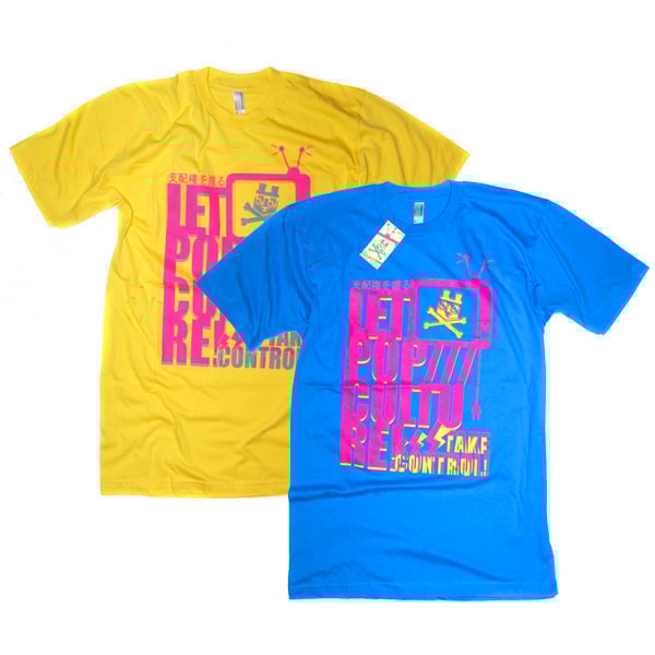 Image of Unisex Pop Culture T-Shirt