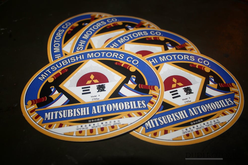 Image of Mitsu-Brew Decal