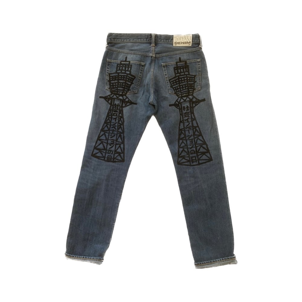 Tsutenkaku Jeans (UPCYCLED)