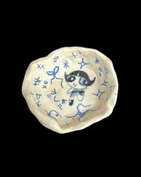 Image 1 of EMOTI౨ৎ ˖ ࣪⊹buttercup