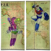 Image 4 of Mural Japan 1914 Edición Limitada