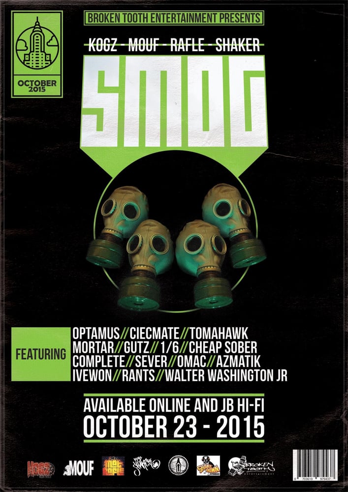 Image of SMOG - SMOG CD