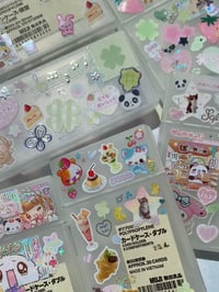 Image 1 of decoed cases