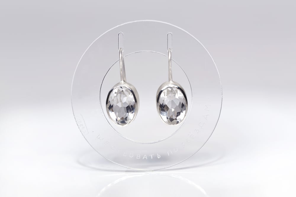 Image of "Walk on stars" silver earrings with rock crystals  · SUMMA SIDERA PLANTIS CONTINGERE ·