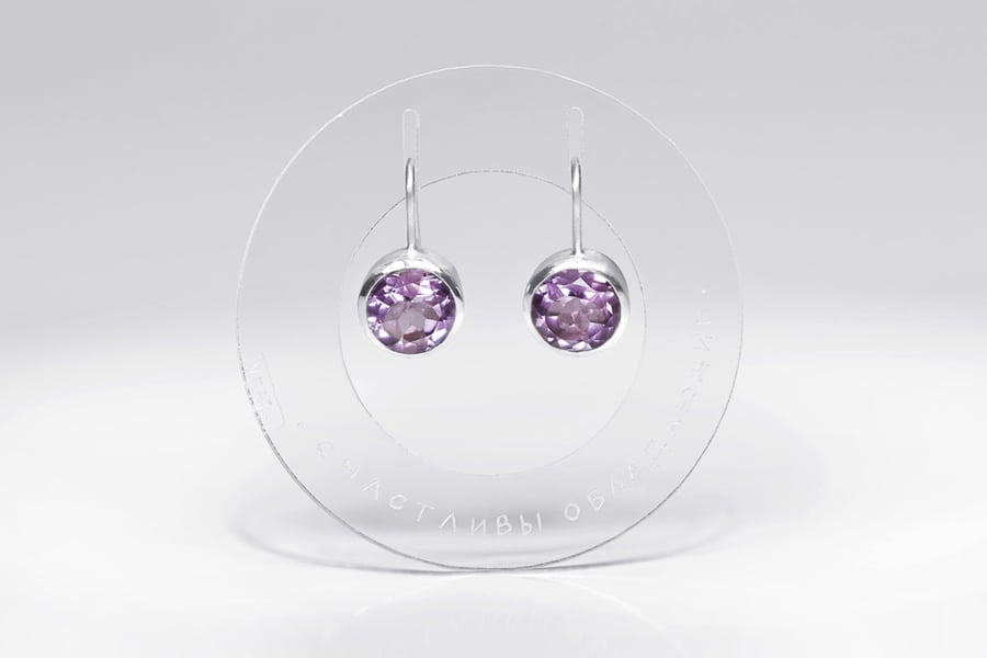 Image of "Happy those who possess" silver earrings with amethysts  · BEATI POSSIDENTES ·