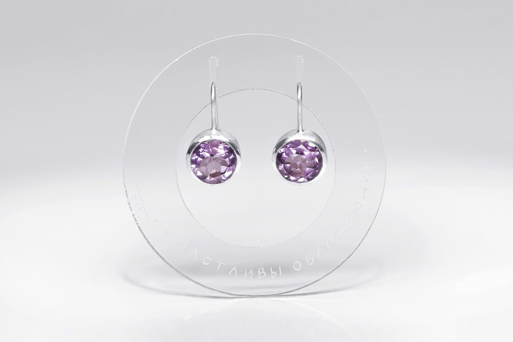 Image of "Happy those who possess" silver earrings with amethysts  · BEATI POSSIDENTES ·