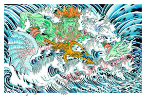 Image of Poseidon