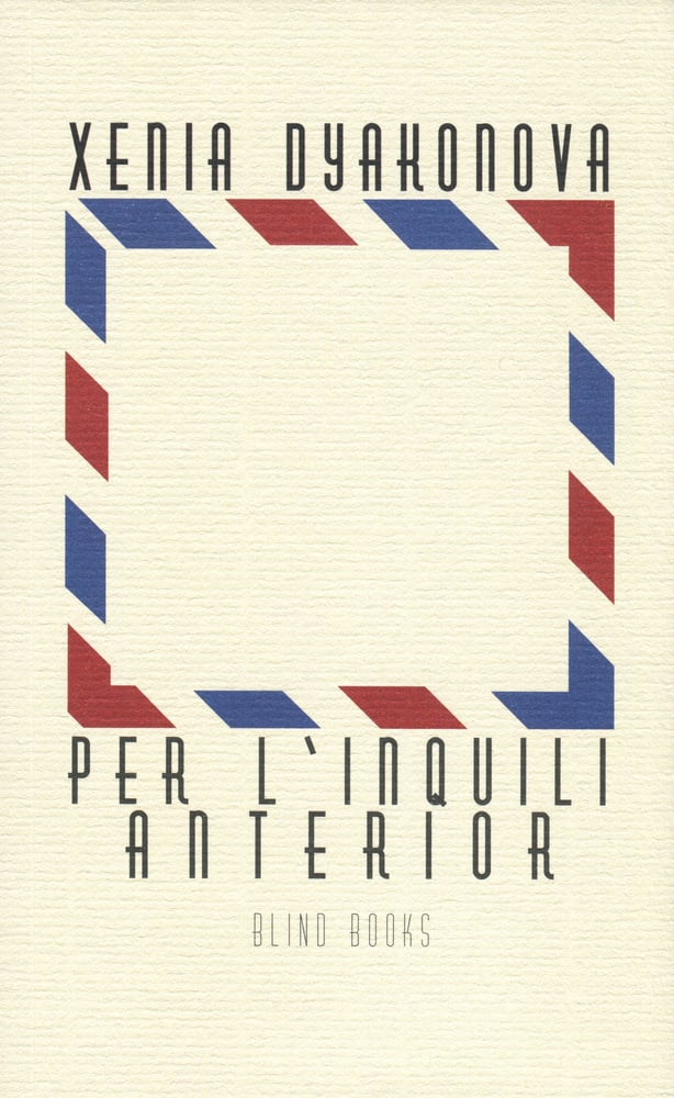 Image of Per l'inquilí anterior
