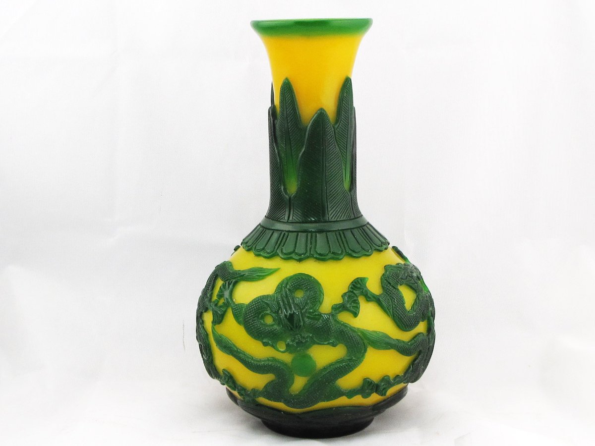 VINTAGE CHINESE YELLOW PEKING GLASS VASE W/ GREEN OVERLAY OF DRAGONS