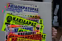 Image 4 of Free Market Economy