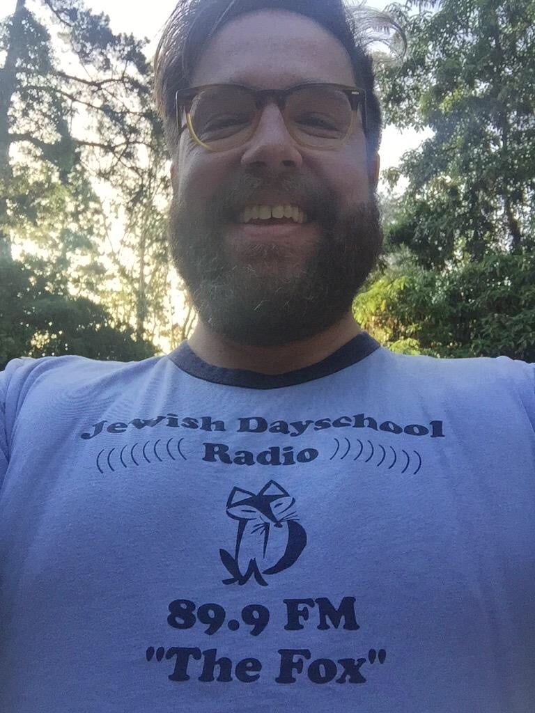 WHAS Day School Radio Ringer Rusted Wave