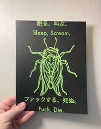 Image 2 of 'Sleep, Scream, Fuck, Die' Prints (Halloween Edition)