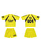 Image of World Peace x Pbs 804 Jersey Sets Yellow/Black Colorway