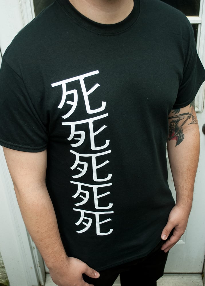 Image of BTA Wolf Kanji T-Shirt