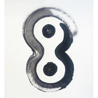 Image 2 of By Hand : 8 Art Print