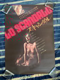 Salvatore Samperi's "Lo Scandalo/Submission", 1976 B2 Japanese poster.