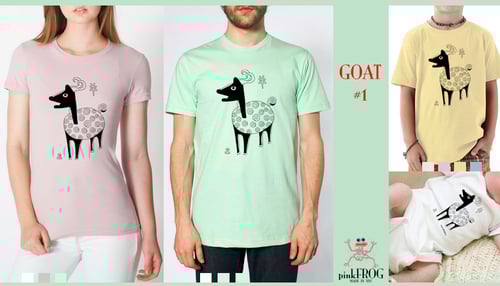 Image of your zodiac sign GOAT #1