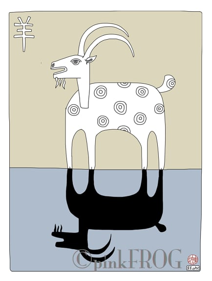 Image of your zodiac sign GOAT #2