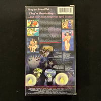 Image 3 of The Hex Files VHS