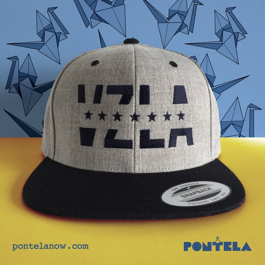 póntela — VZLA collection