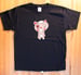 Image of I Don't Care Bear (Adult & Youth SIze T-shirts)