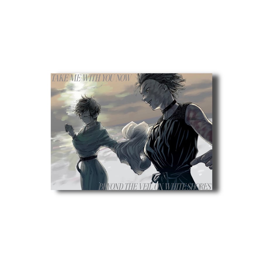 Image of Siblings PREORDER