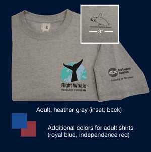 Adult T-Shirt