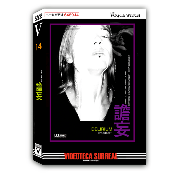 Image of DELIRIUM - DVD HARDBOX DESIGN B
