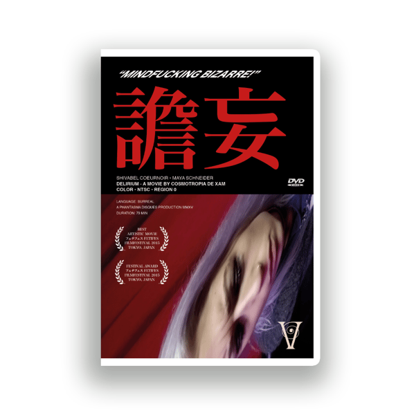 Image of DELIRIUM - DVD (International Retail Version), White Amaray