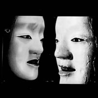 Image 20 of The Face of Noh 