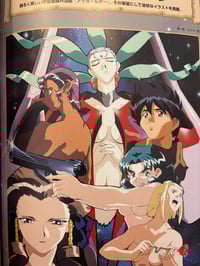 Image 3 of Masquerade & Spaceship Agga Ruter Art Book