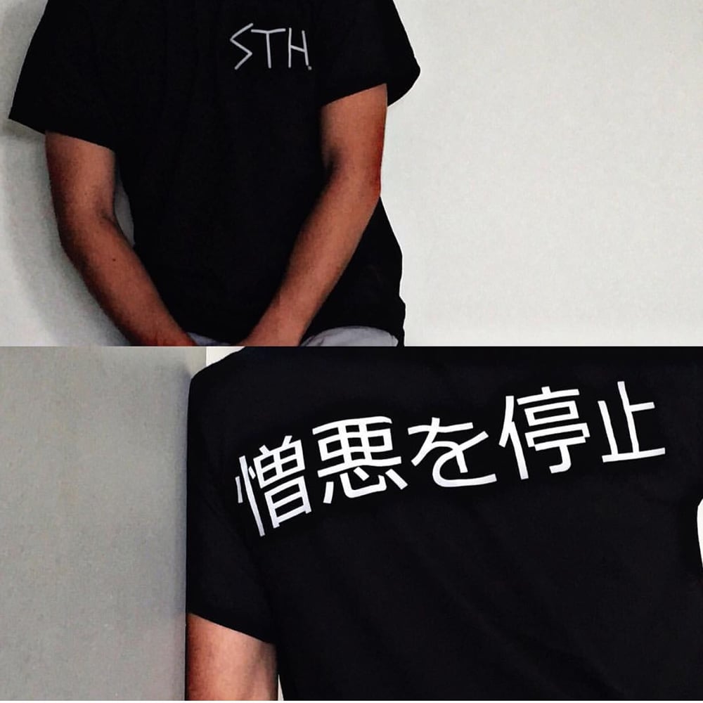 Image of Black Stop The Hate Shirts / FW 2015