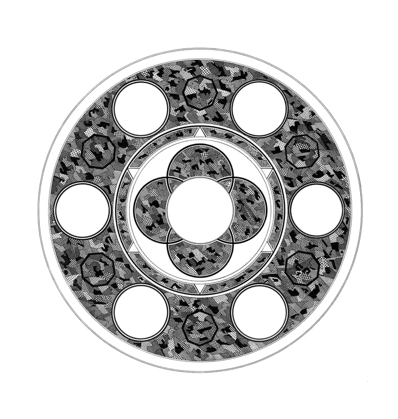 Image of Animus Emblem (Giclée print)