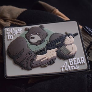 Image of Right to Bear Arms Patch