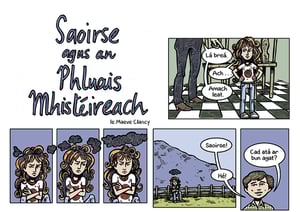 Image of Ruaille Buaille Imleabhar 1