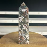 Image 1 of Ocean Jasper Tower (34A)