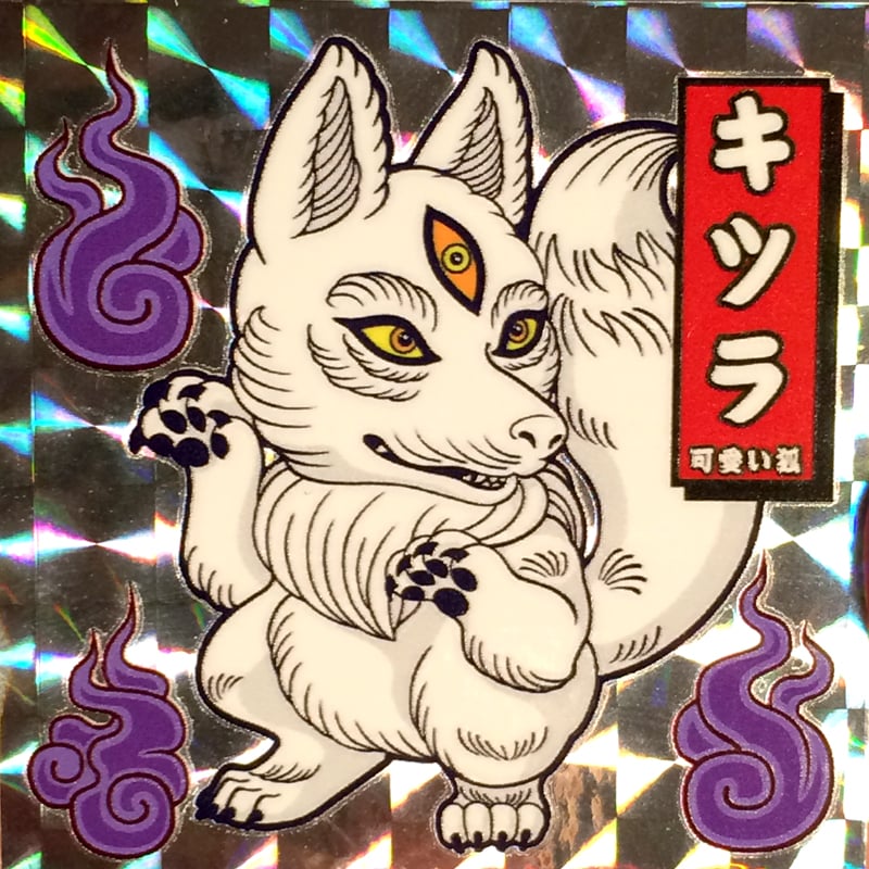 Image of Kitsura Bikkuriman Sticker Set