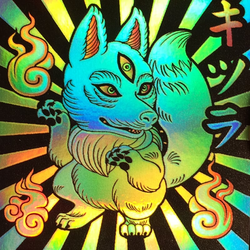 Image of Kitsura Bikkuriman Sticker Set