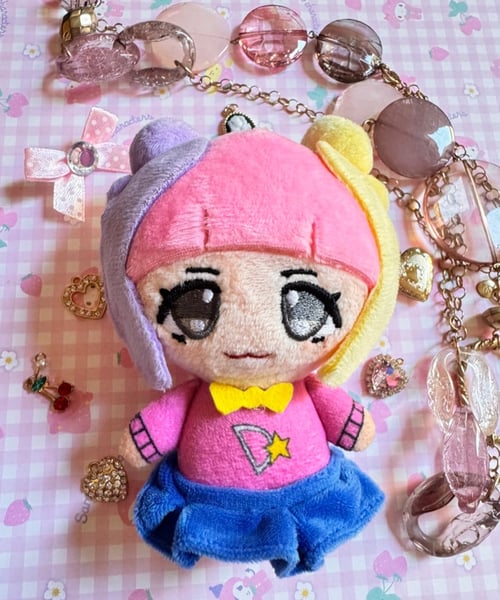 Image of (Pre-order) Blushi Plush Keychain