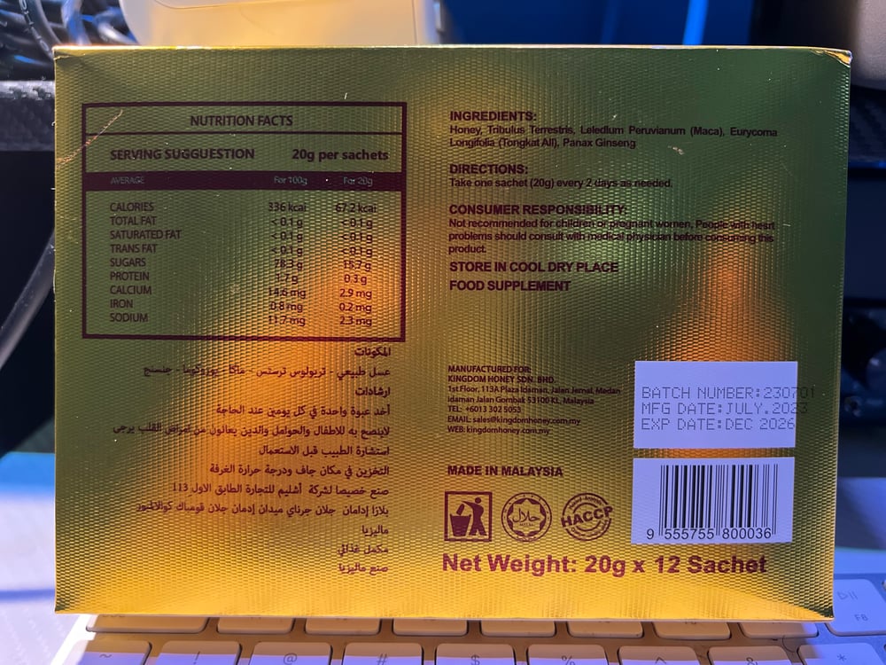 "HONEY PACK" Royal Honey VIP (20g)  3 Pack 100% Authentic 