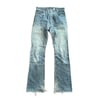 Rip Van Winkle Flared Grey Faded Denim 