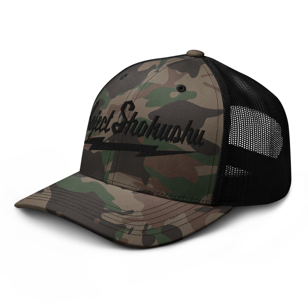 Camouflage Project Shokushu trucker hat