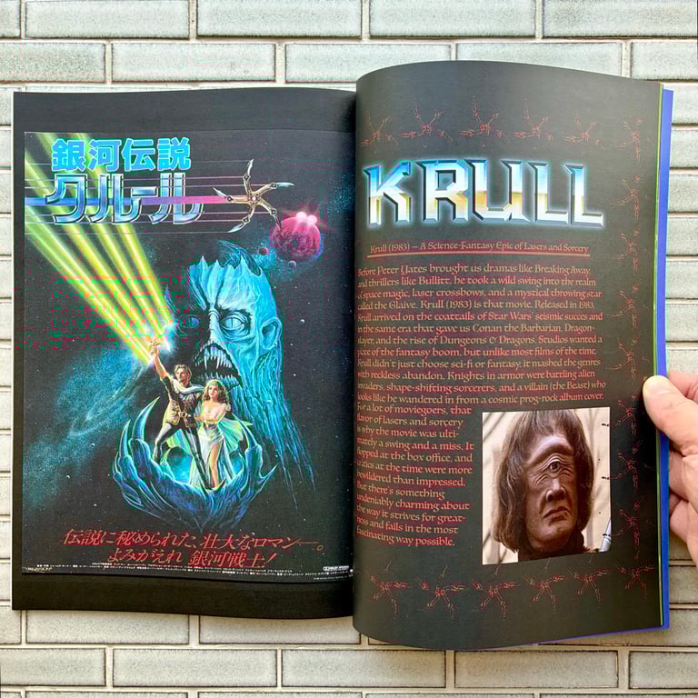 Brain Dead Fantasy Games Zine Volume 2 Image 5