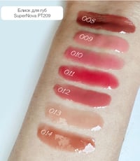 Image 2 of Topface Supernova 012 Namaste Volume Lipgloss