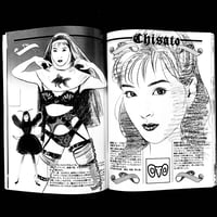 Image 13 of BIZARRE 1991 #5