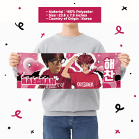 Image 2 of HAECHAN FABRIC SLOGAN