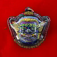 Image 1 of Amulet pendant 11