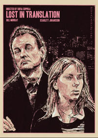 Lost In Translation Illustration Print