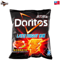 Image 1 of Late Night Buffalo Wing DORITOS® (Taiwan) 