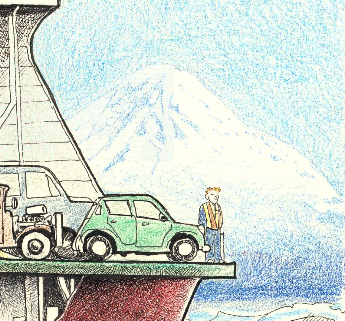 Washington State Ferry 15" X 18"